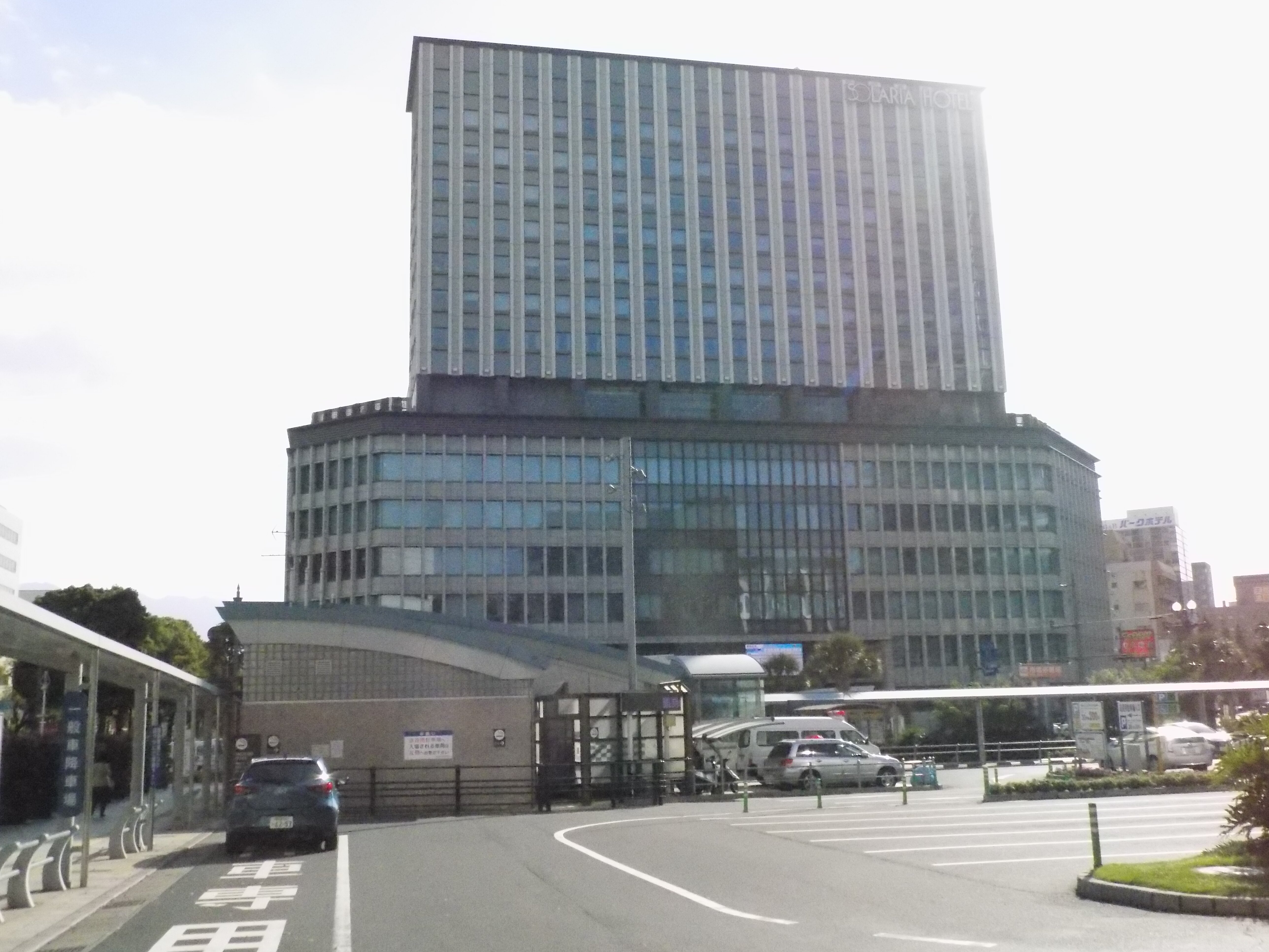 鹿儿岛索拉利亚西铁大酒店-浴室
