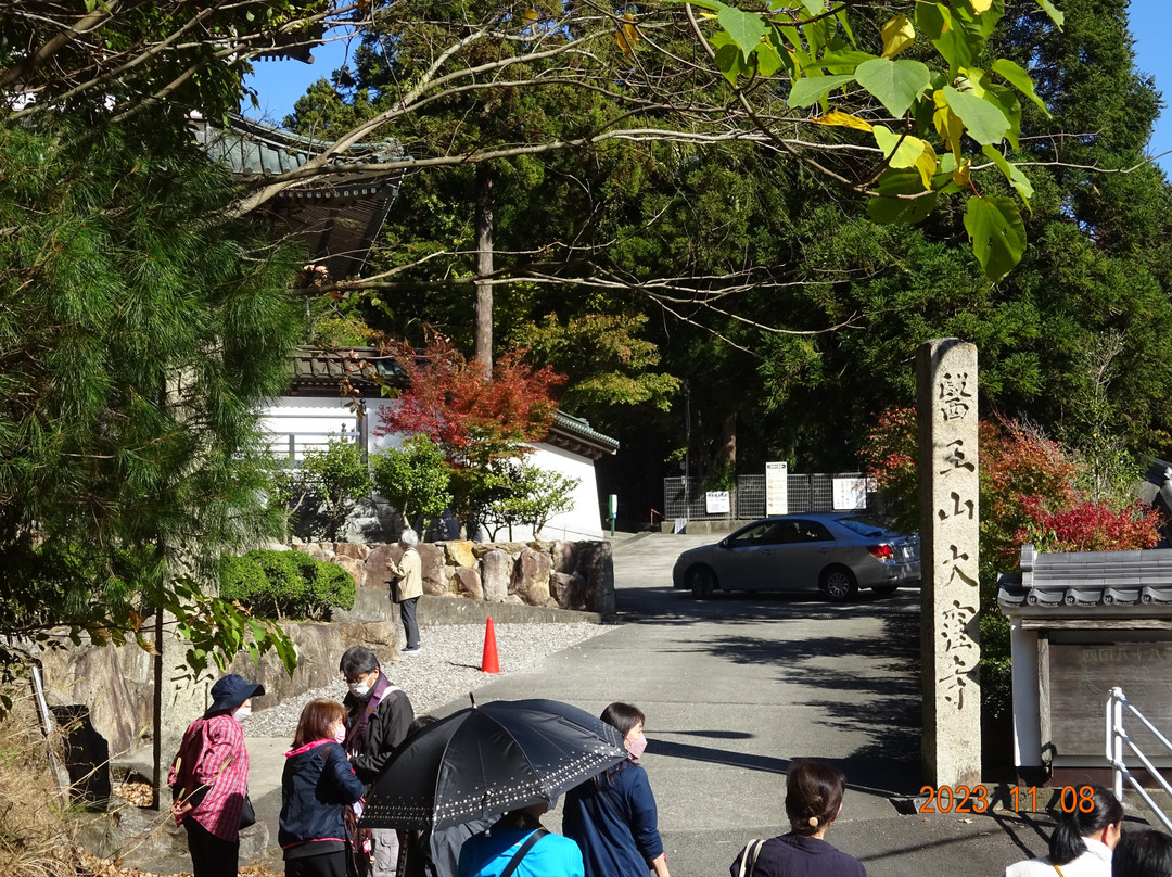 Okuboji Temple景点图片