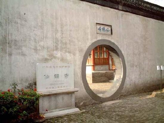 仙鹤寺-扬州市必去景点