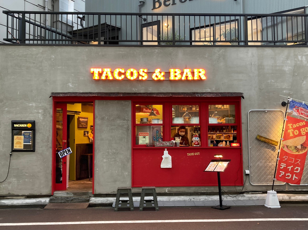 タコス&バー COYOTE