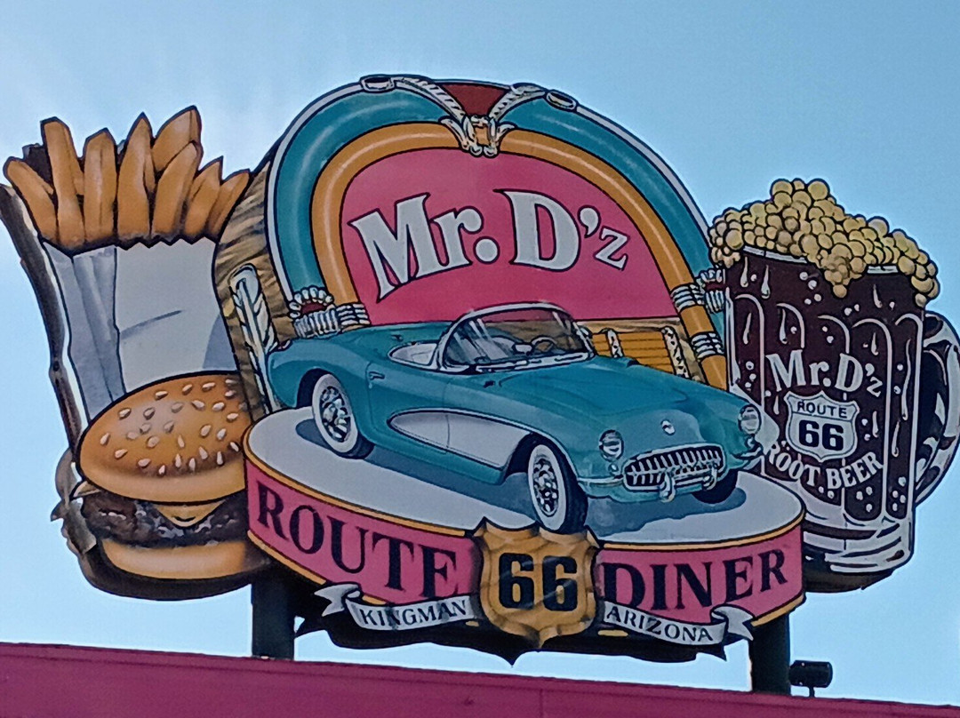 Ramblin Rose Motel主图