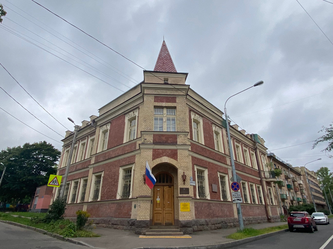 Local Lore Museum in Lomonosov景点图片