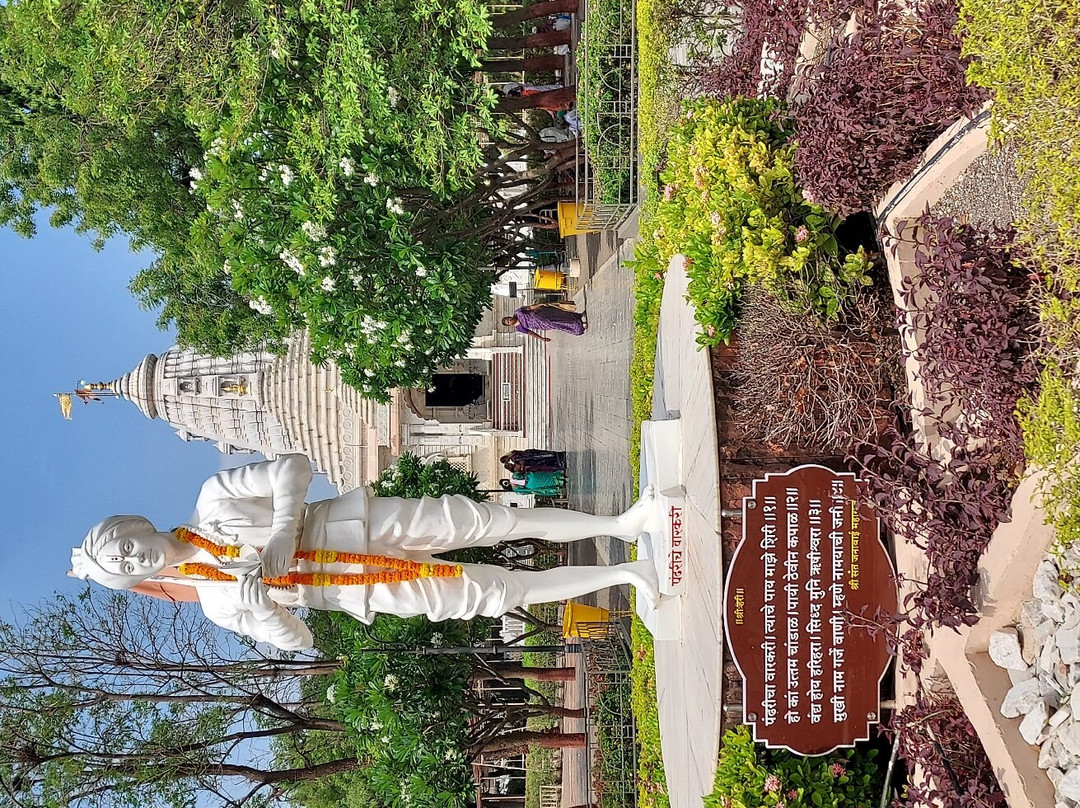 Shri Gajanan Maharaj Mandir景点图片