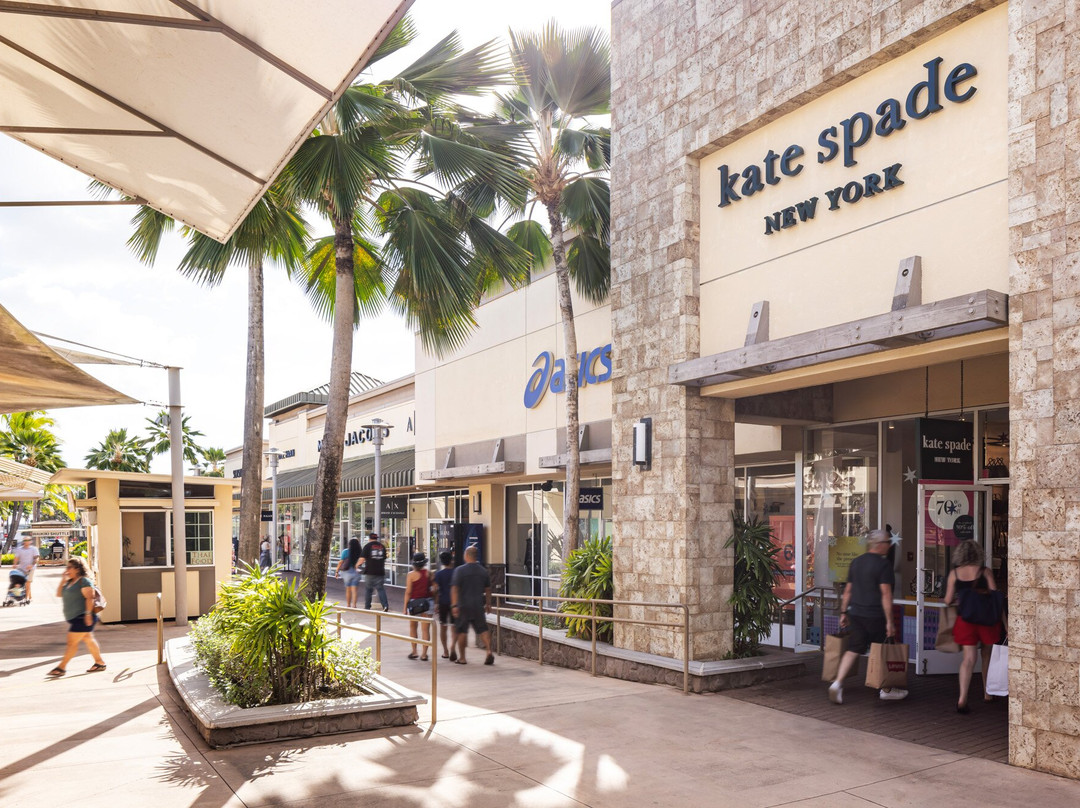 奥特莱斯-维帕胡必去景点