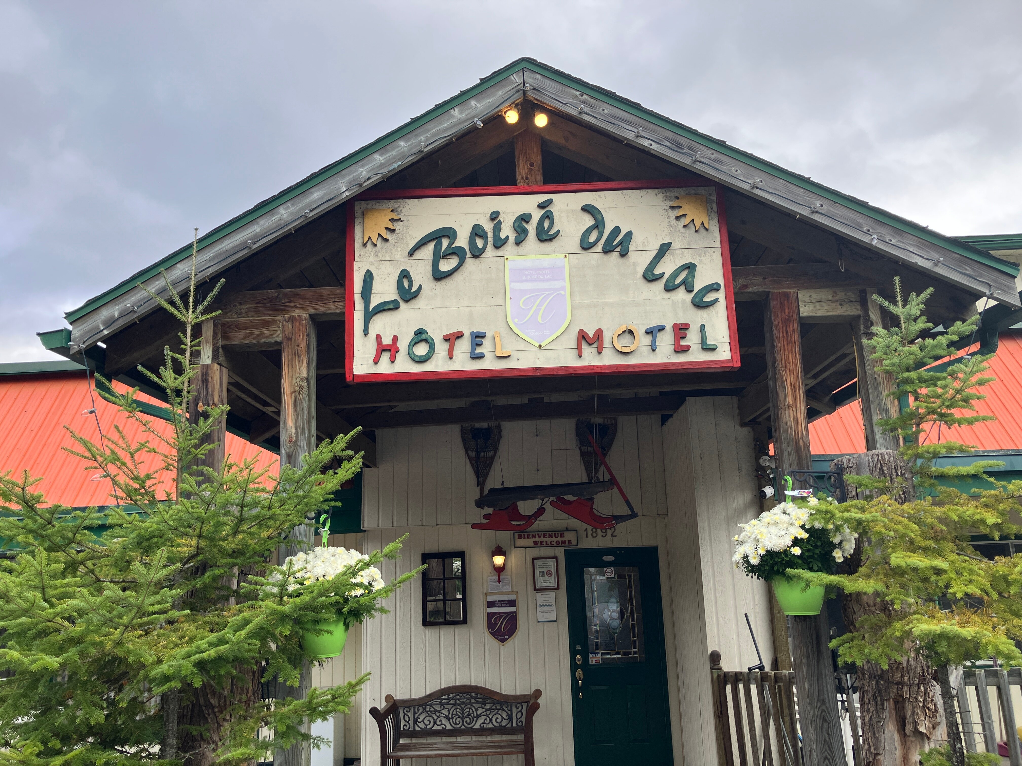 博伊西杜拉克酒店-浴室