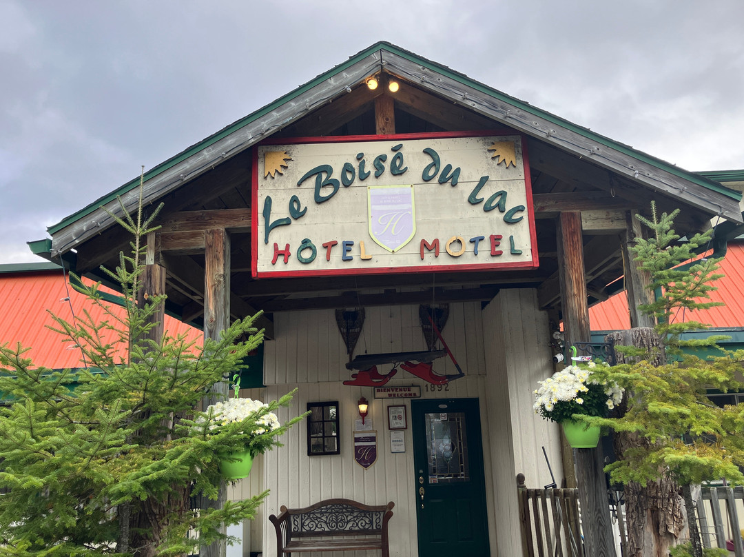 博伊西杜拉克酒店主图