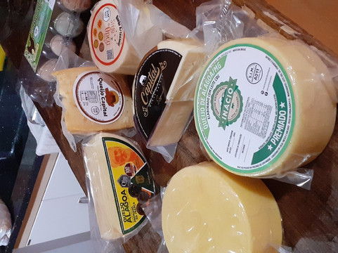 Queijo d'Alagoa MG-Alagoa必去景点