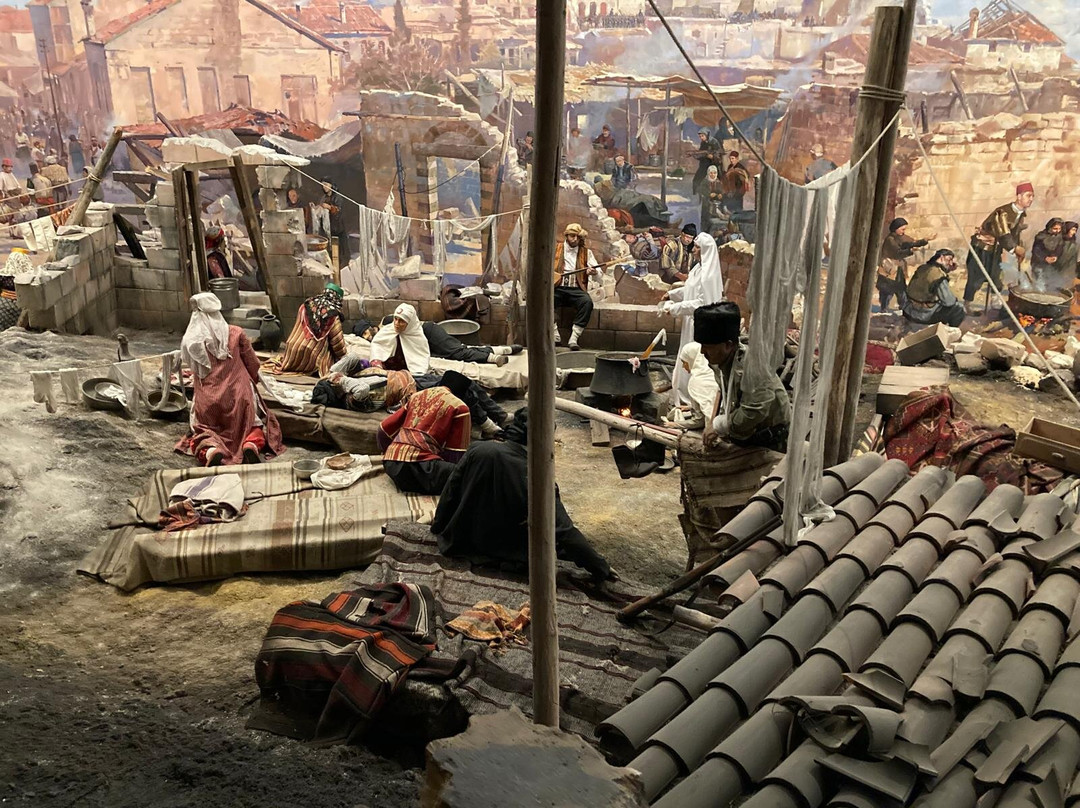 Gaziantep Savas Muzesi景点图片