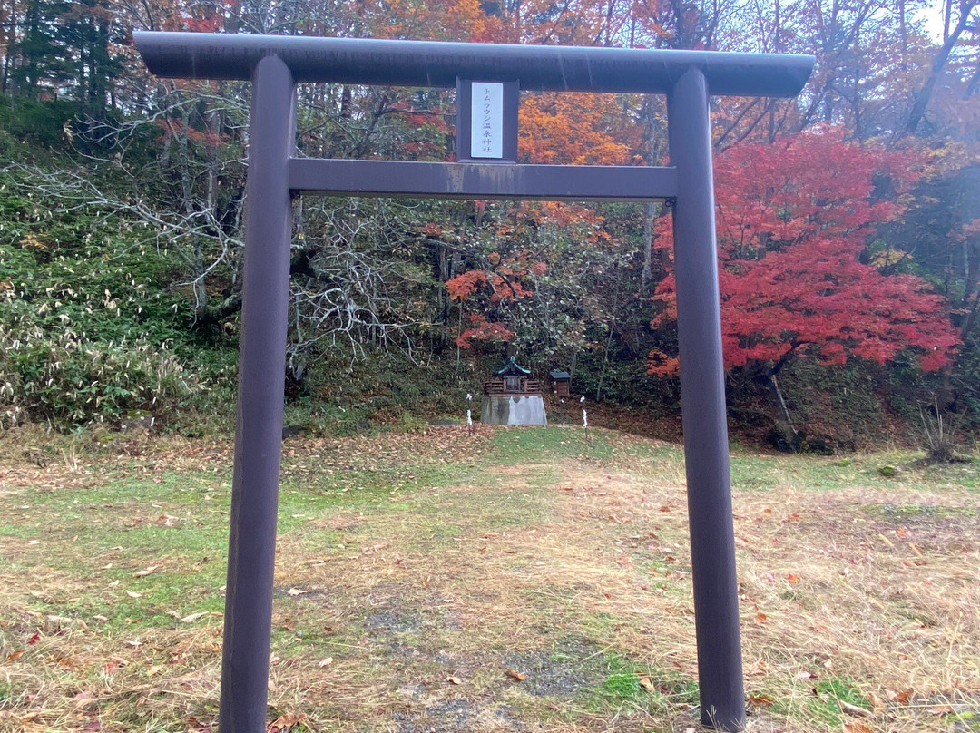 Higashi Taisetsu so主图
