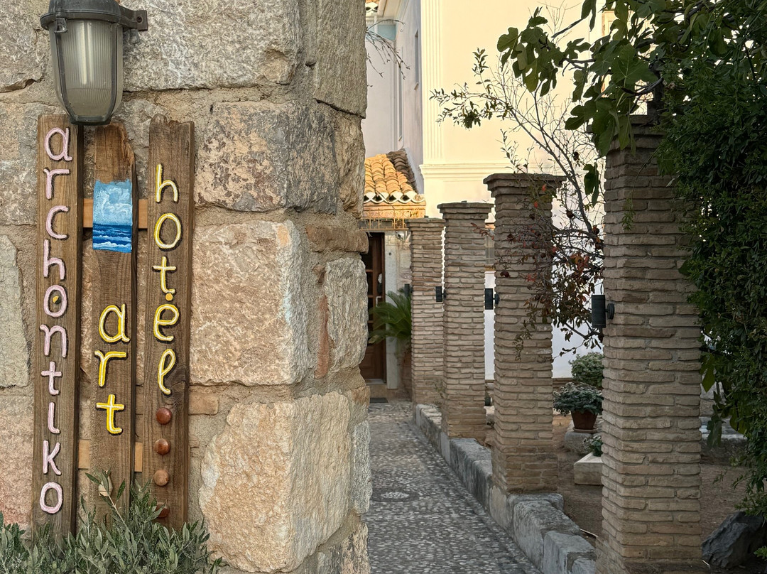 Archontiko Art Hotel主图