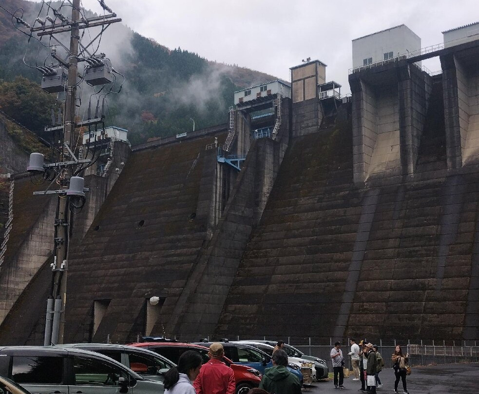 Yokoyama Dam