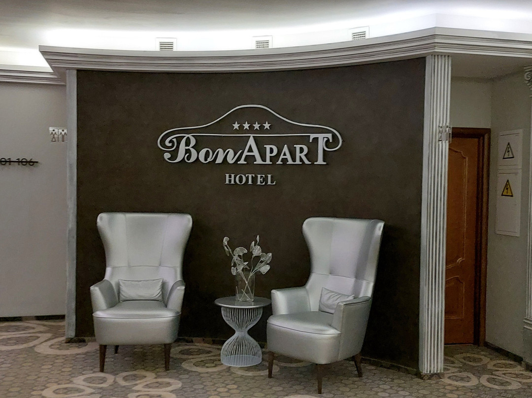 Bon Apart Hotel Tomsk主图
