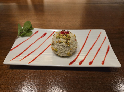 Red Hot Chilli Pepper