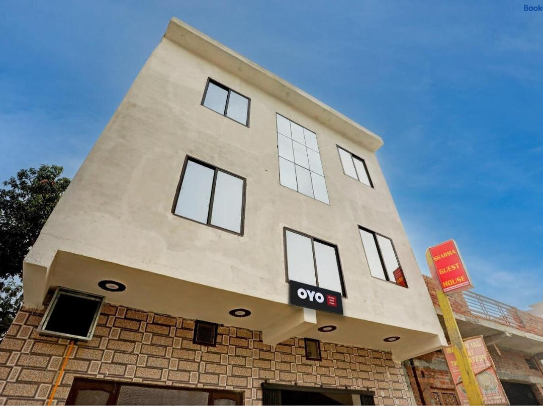 Hotel O Sharma Guest House