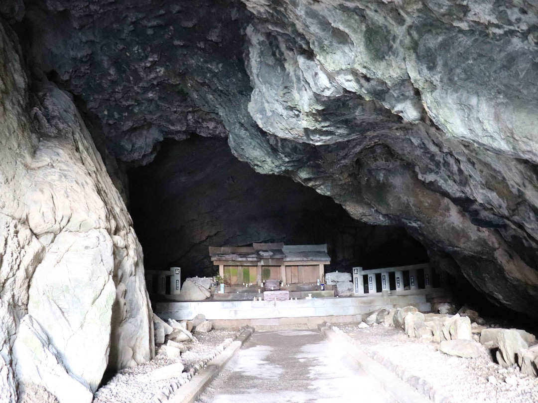 Mikurodo-室户市必去景点