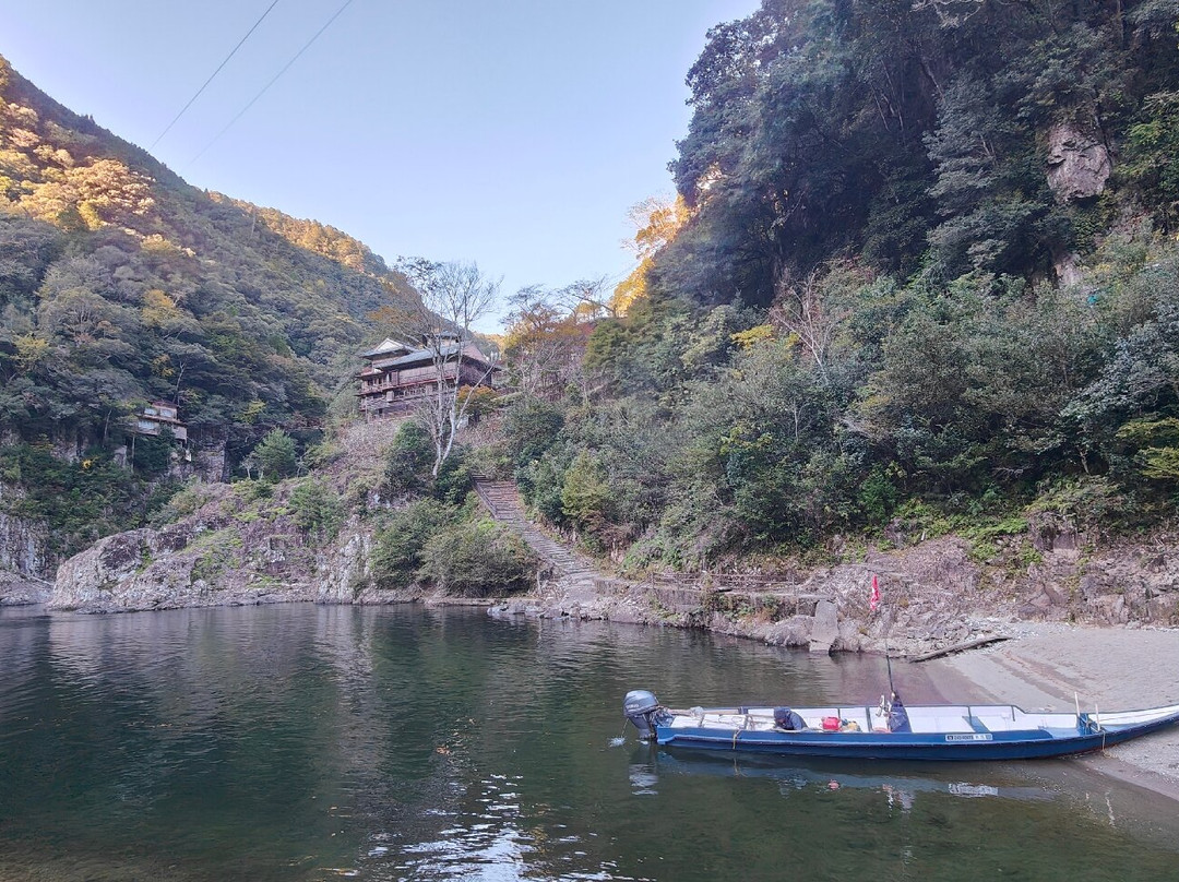 Dorokyo景点图片
