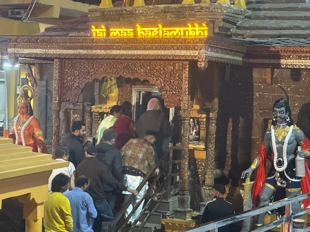 Maa Baglamukhi Temple景点图片