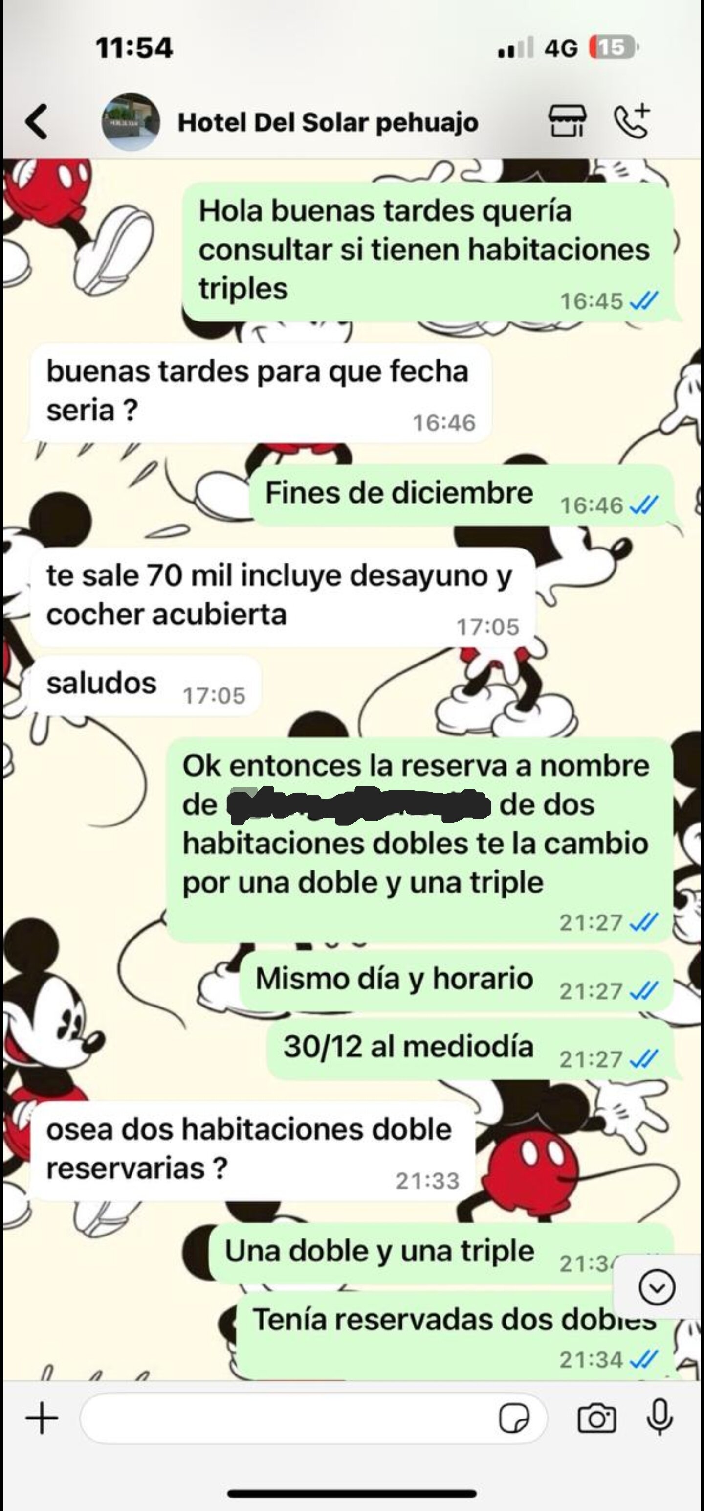 Hotel del Solar-官方