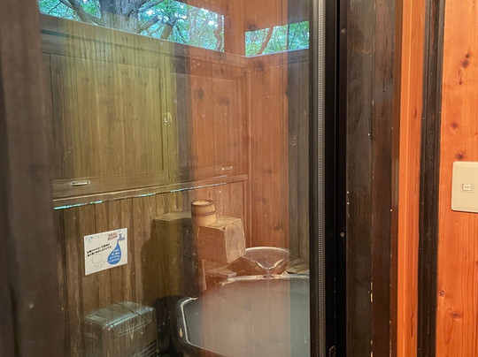 平汤之森温泉主图