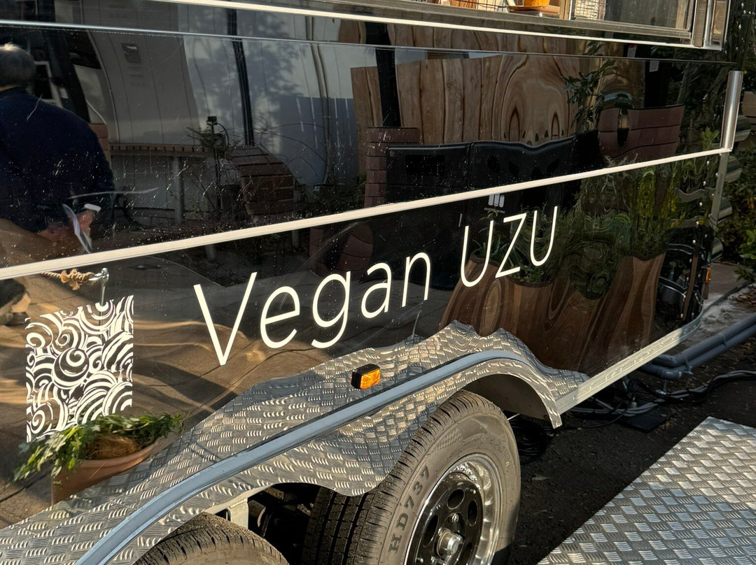 Vegan Ramen Uzu Tokyo