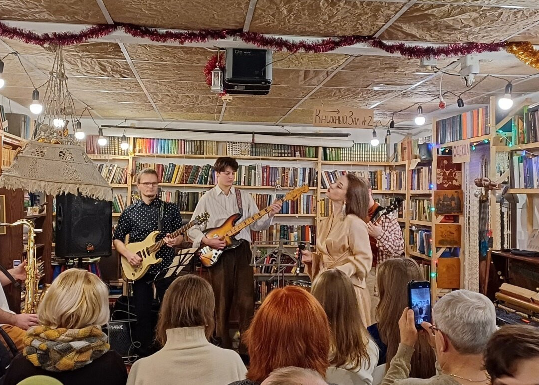 Second-hand bookstore Soroka-科斯特罗马必去景点