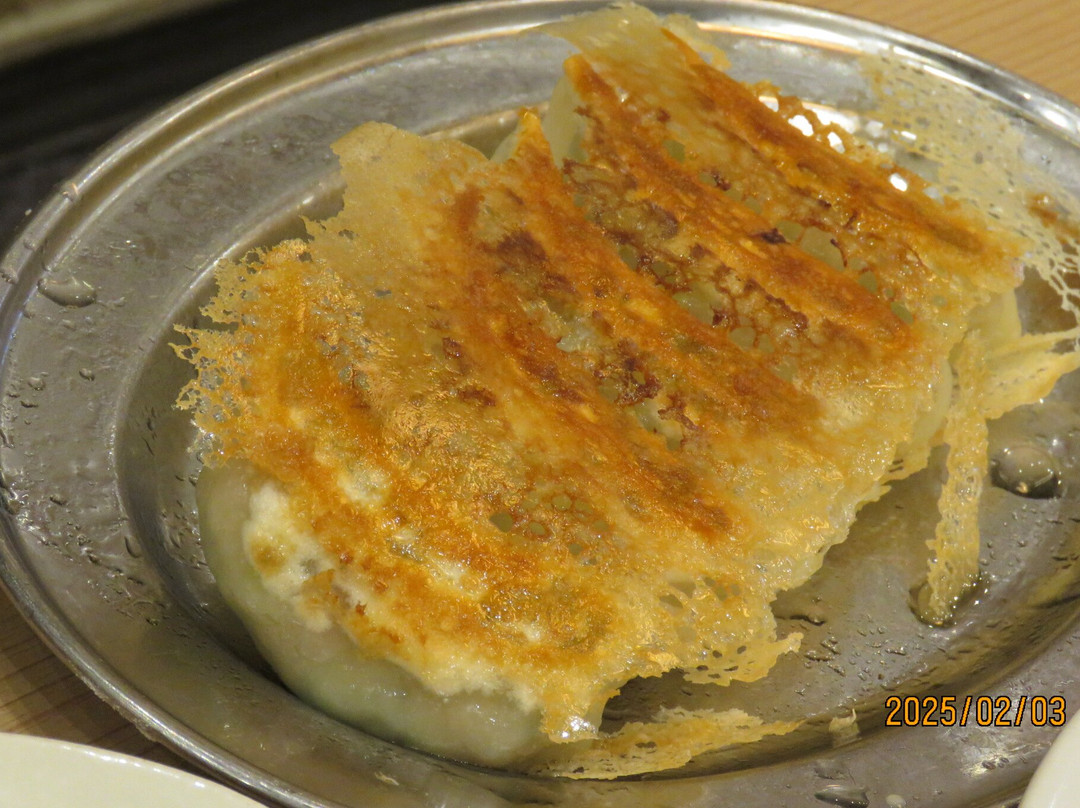 Ryoki Gyoza Ken