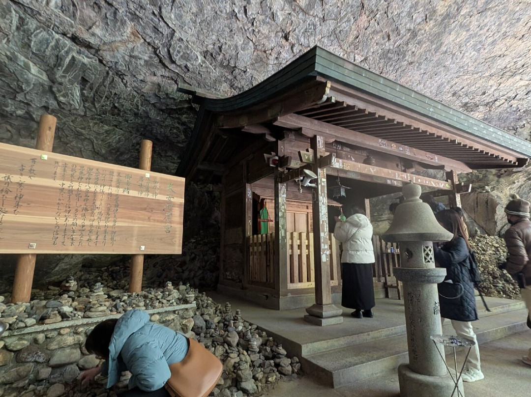 Amano Yasugawara景点图片