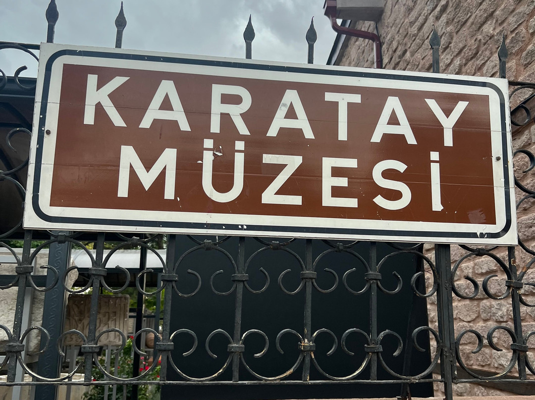 Karatay Medresesi Museum-科尼亚必去景点