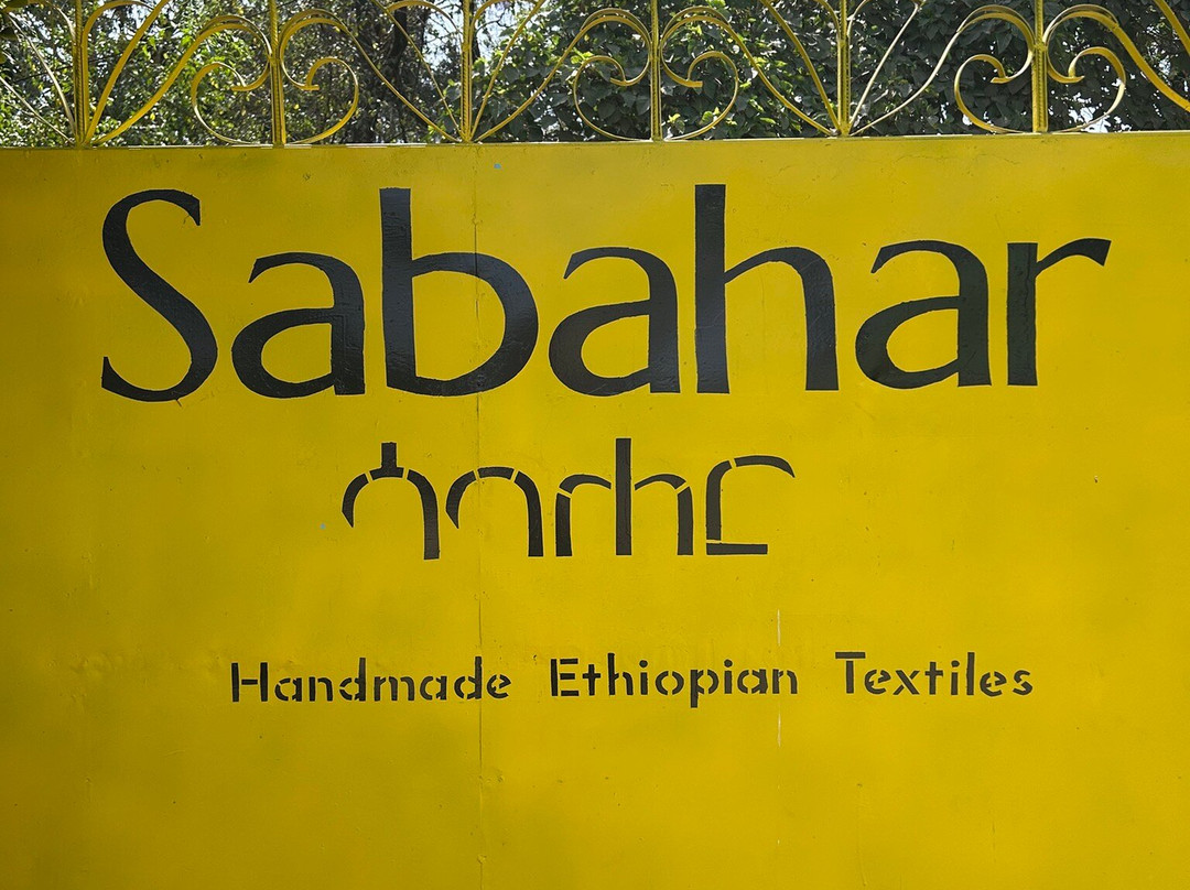 Sabahar景点图片