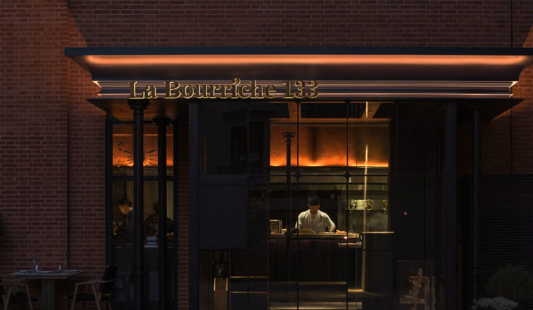 La Bourriche 133 Modern Seafood