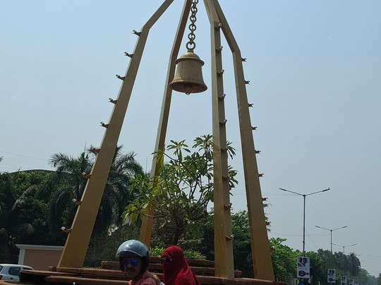 Shree Damodar Circle Bell, Fatorda