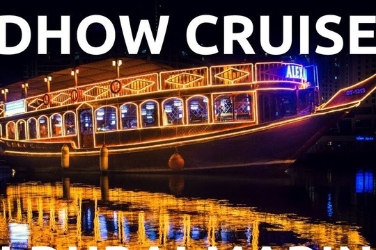 Dubai tours-沙迦必去景点