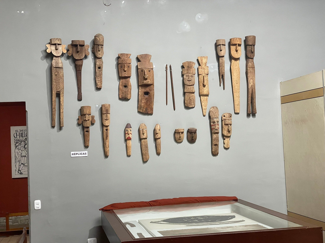 Museo de Leimebamba-Leymebamba必去景点