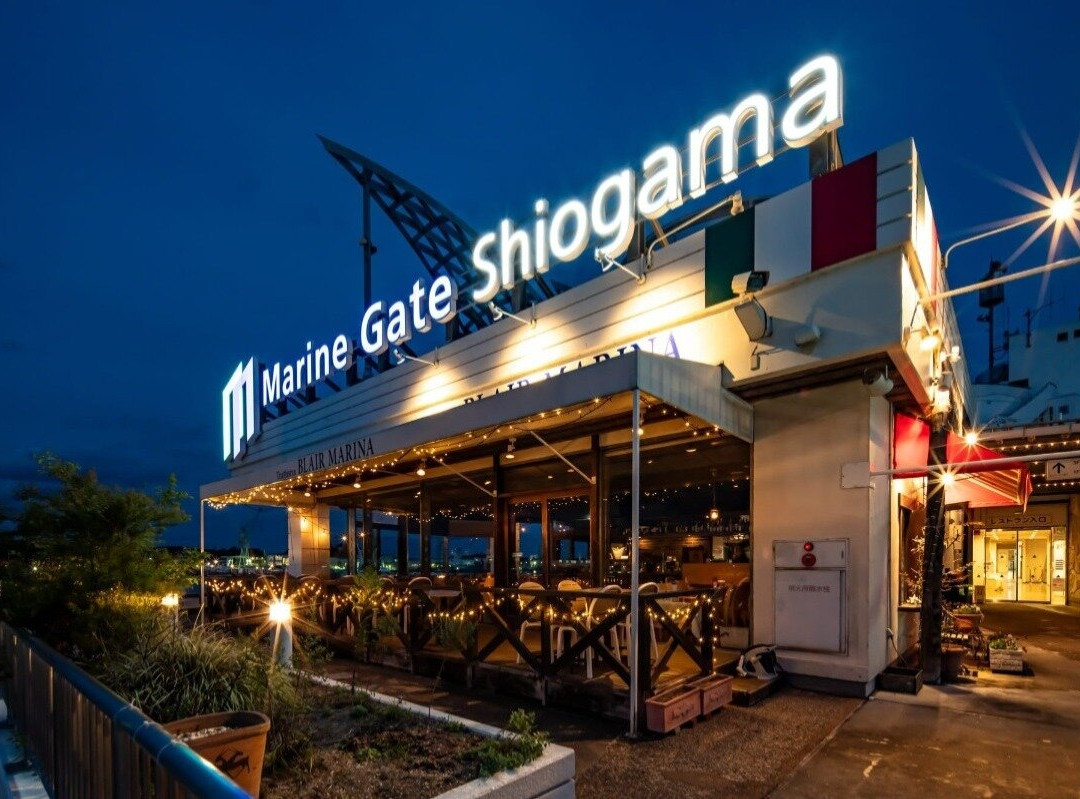 ブレアマリーナ