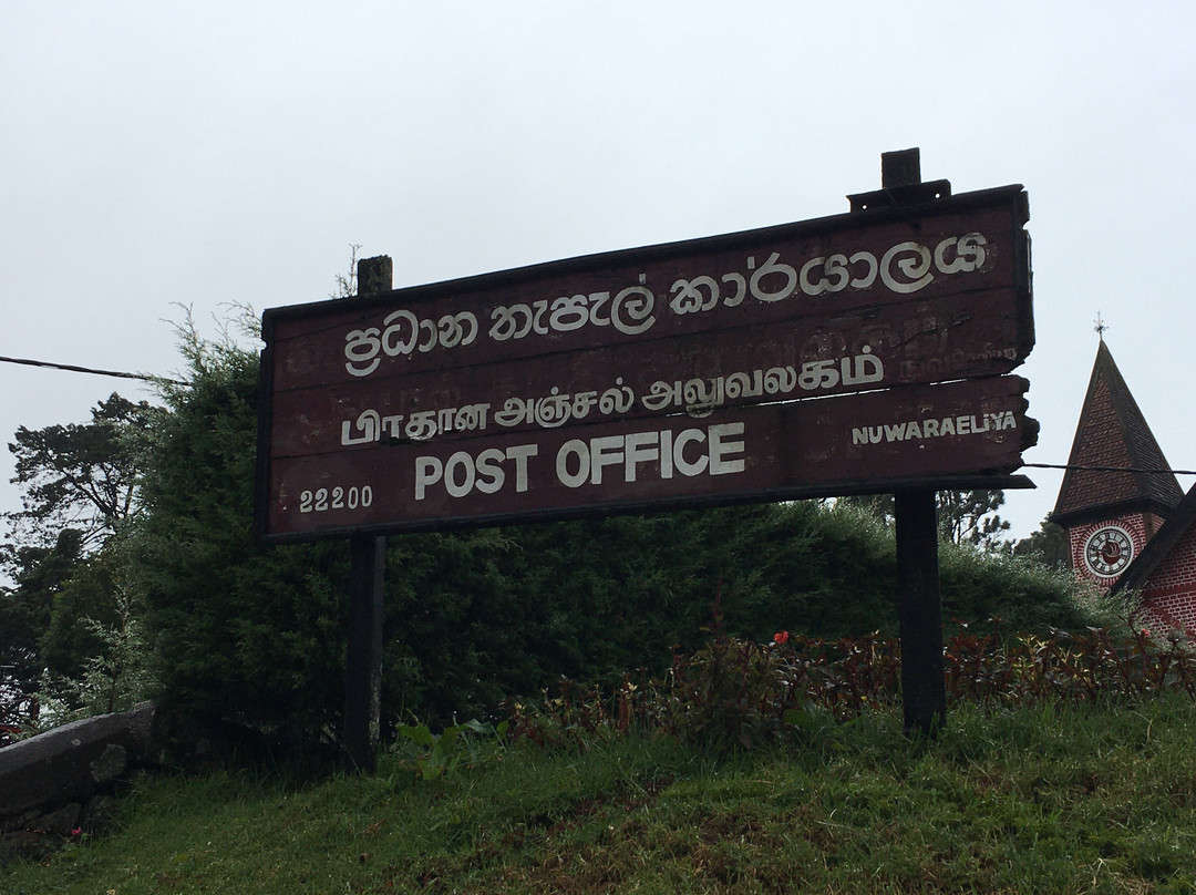 Post Office Nuwara Eliya-奴娃拉伊利雅必去景点