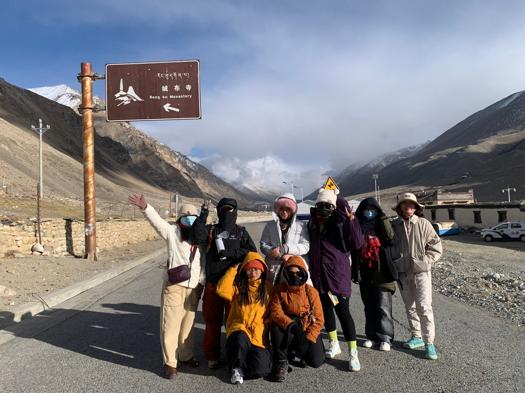 藏路旅游景点图片