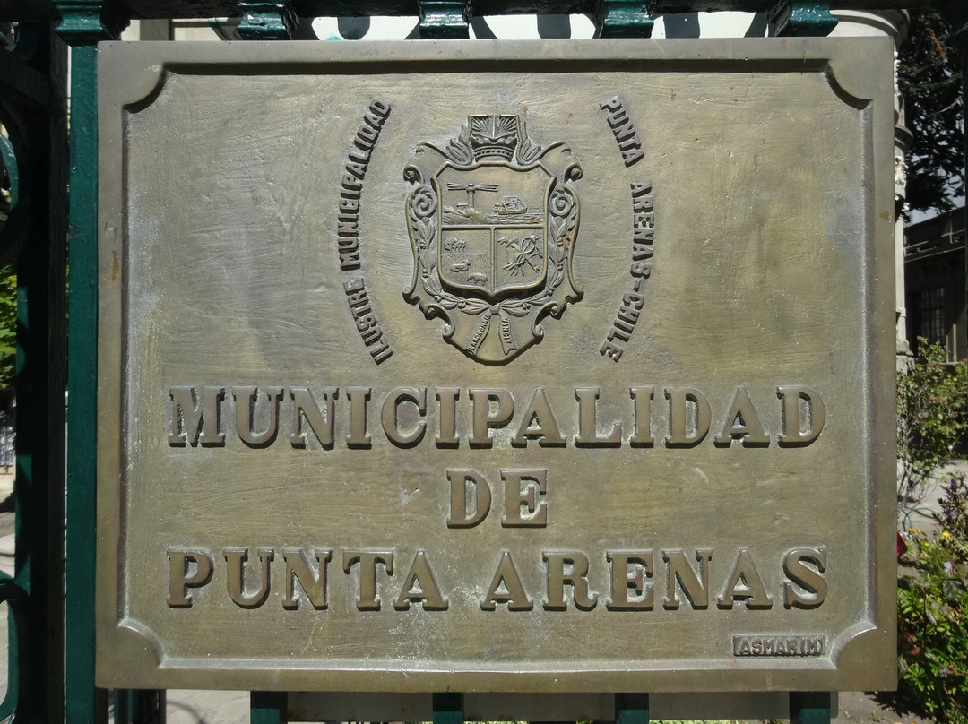 Palacio Montes Pello-蓬塔阿雷纳斯必去景点