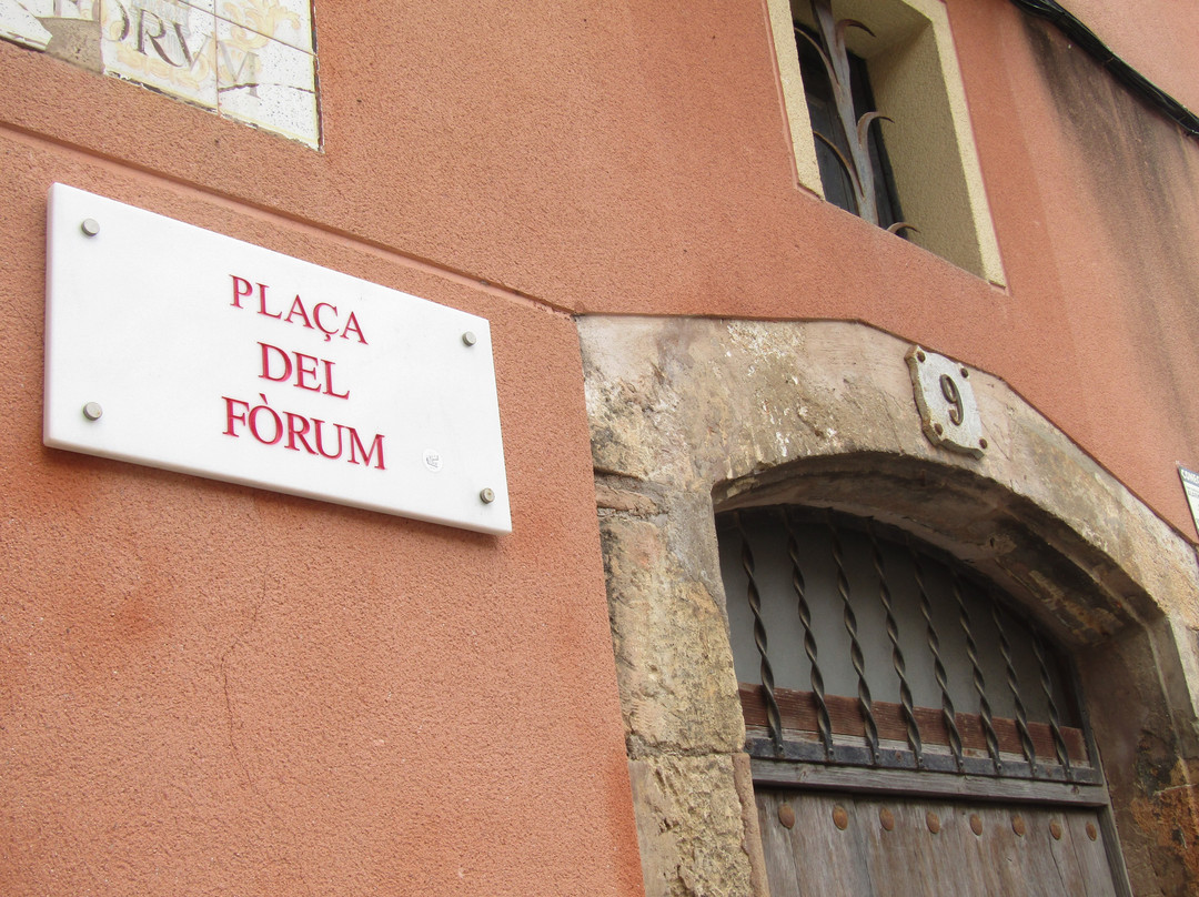 Forum Provincial Tarraco-塔拉戈纳必去景点