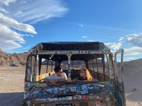 Full Tour-圣地亚哥必去景点