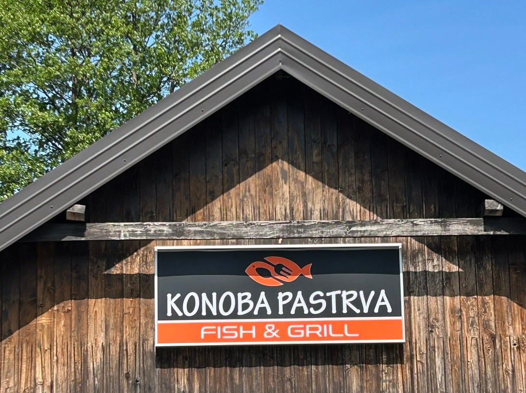 Vranovaca旅游攻略图片