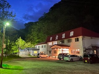 芽登温泉酒店-浴室