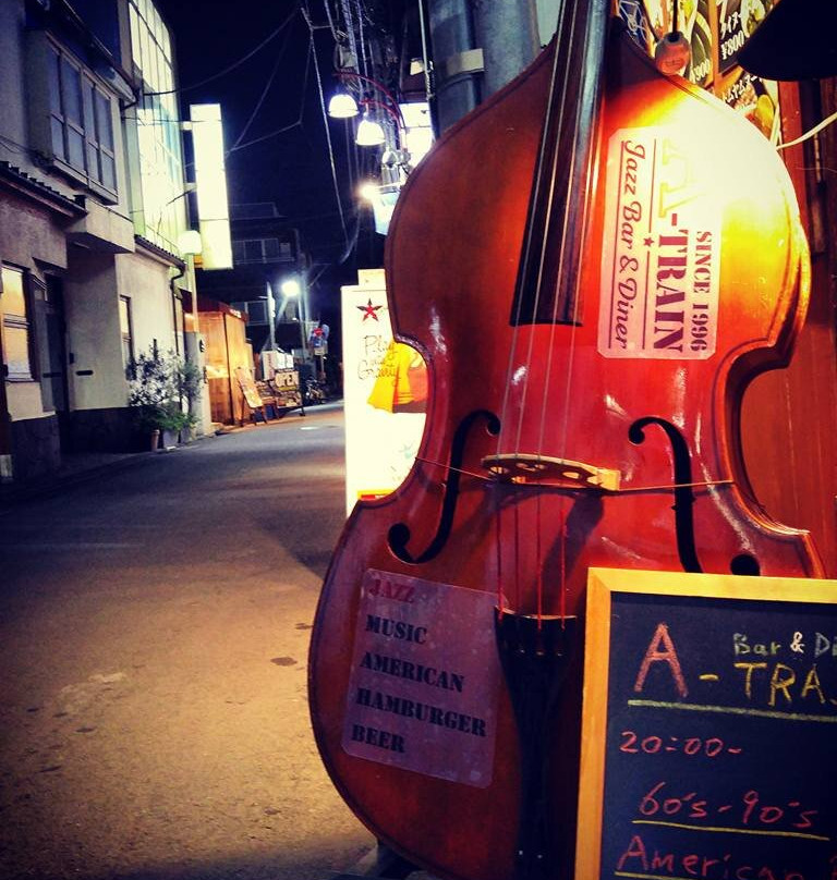 Jazz Bar & Diner A-train