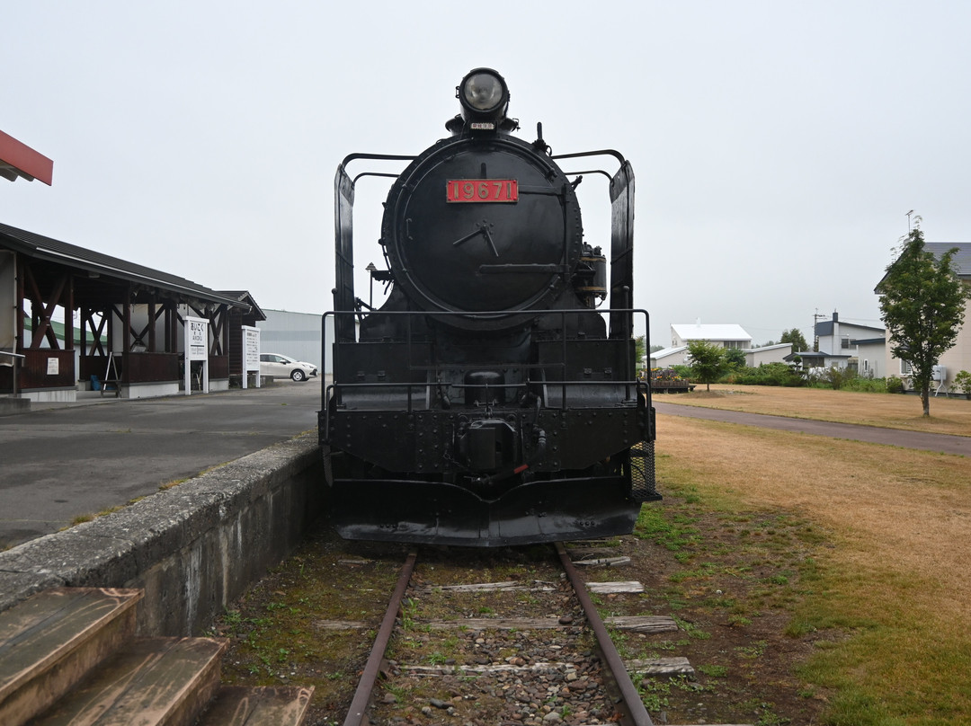 Aikoku Station-带广市必去景点