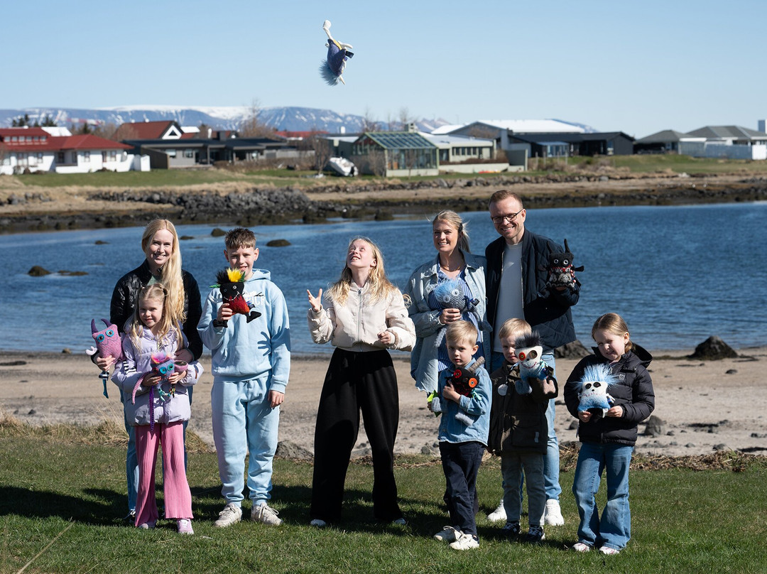 The Skrimsli workshop-Alftanes必去景点