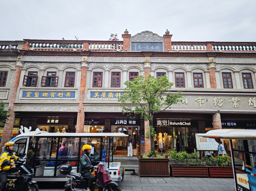 中山中路步行街-泉州市必去景点