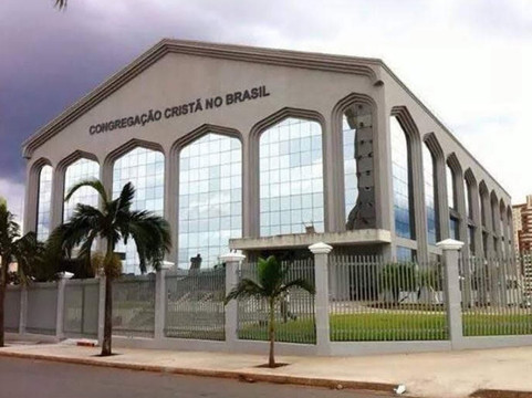 Congregação Cristã No Brasil-戈亚尼亚必去景点