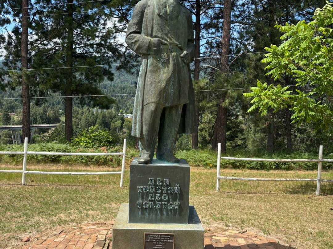 Doukhobor Discovery Centre-Castlegar必去景点