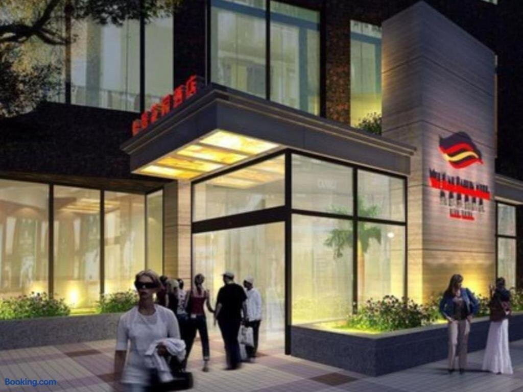 怡景花园酒店主图