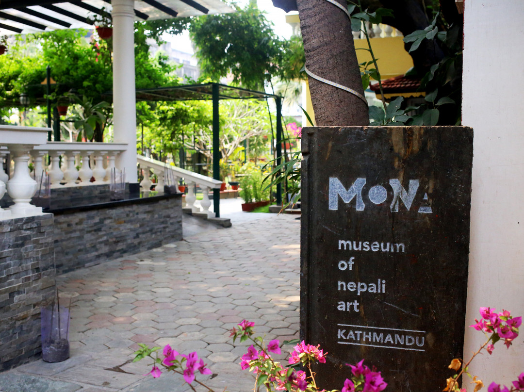 加德满都宾馆主图