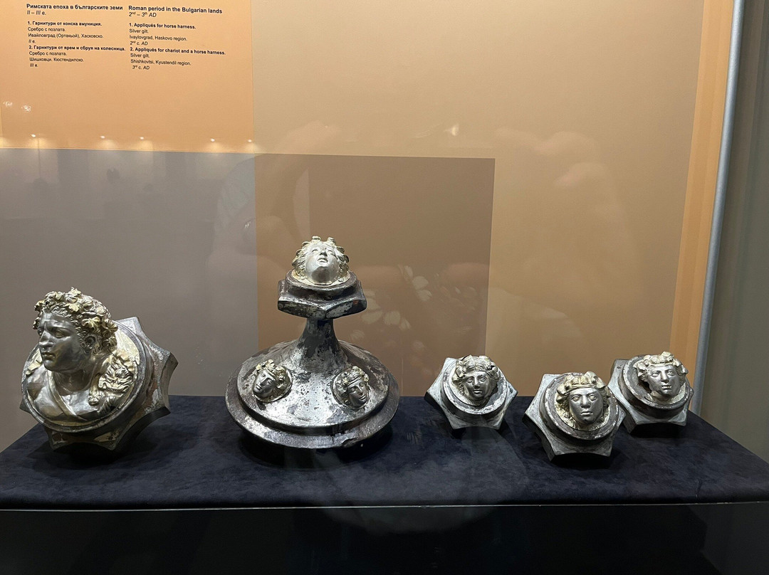 National Institute of Archaeology with Museum-索非亚必去景点